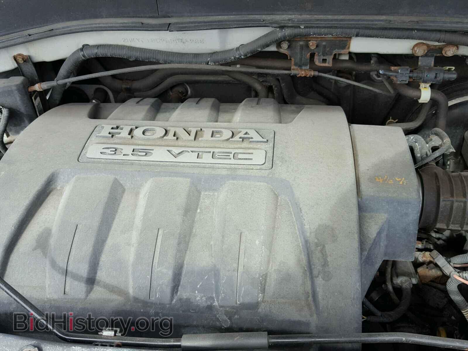 2005 HONDA PILOT - VIN: 2HKYF18525H544288 - Фото 7