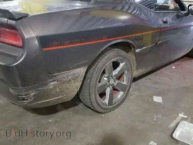 2014 DODGE CHALLENGER - VIN: 2C3CDYBT4EH298776 - Фото 10