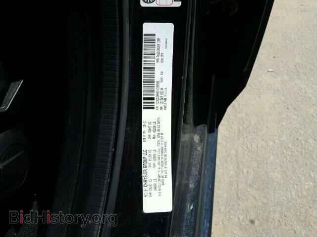 2012 DODGE AVENGER - VIN: 1C3CDZAB0CN185586 - Фото 10