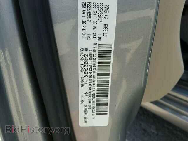2014 Dodge CARAVAN (VIN 2C4RDGCG1ER430081) — photo 9 of 10