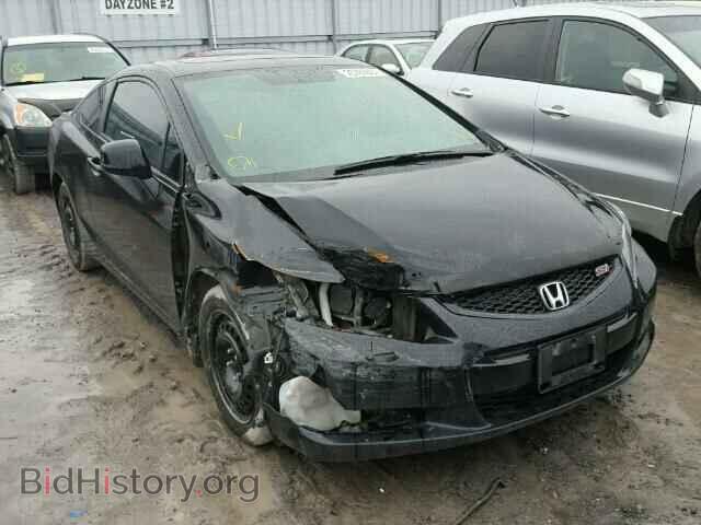 Фотография 2HGFG4A55DH101089 - HONDA CIVIC 2013