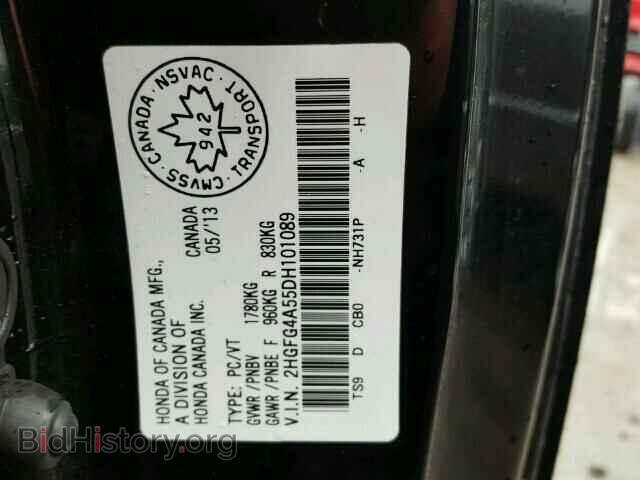 2013 HONDA CIVIC - VIN: 2HGFG4A55DH101089 - Фото 10