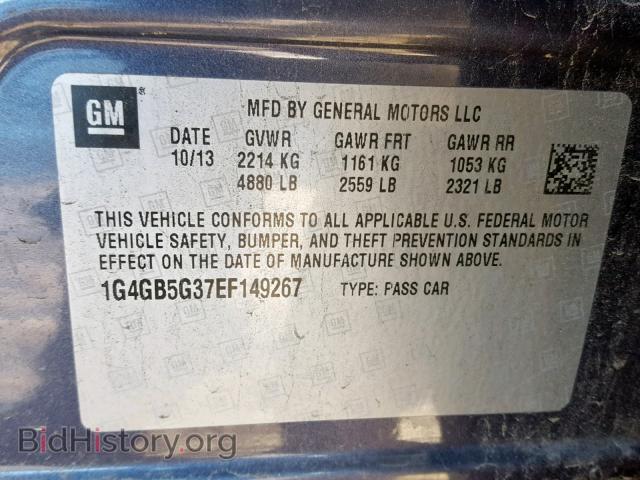 2014 BUICK LACROSSE - VIN: 1G4GB5G37EF149267 - Фото 10