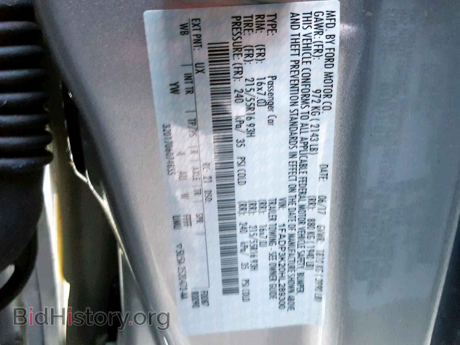 2017 FORD FOCUS SE - VIN: 1FADP3K20HL289300 - Фото 10