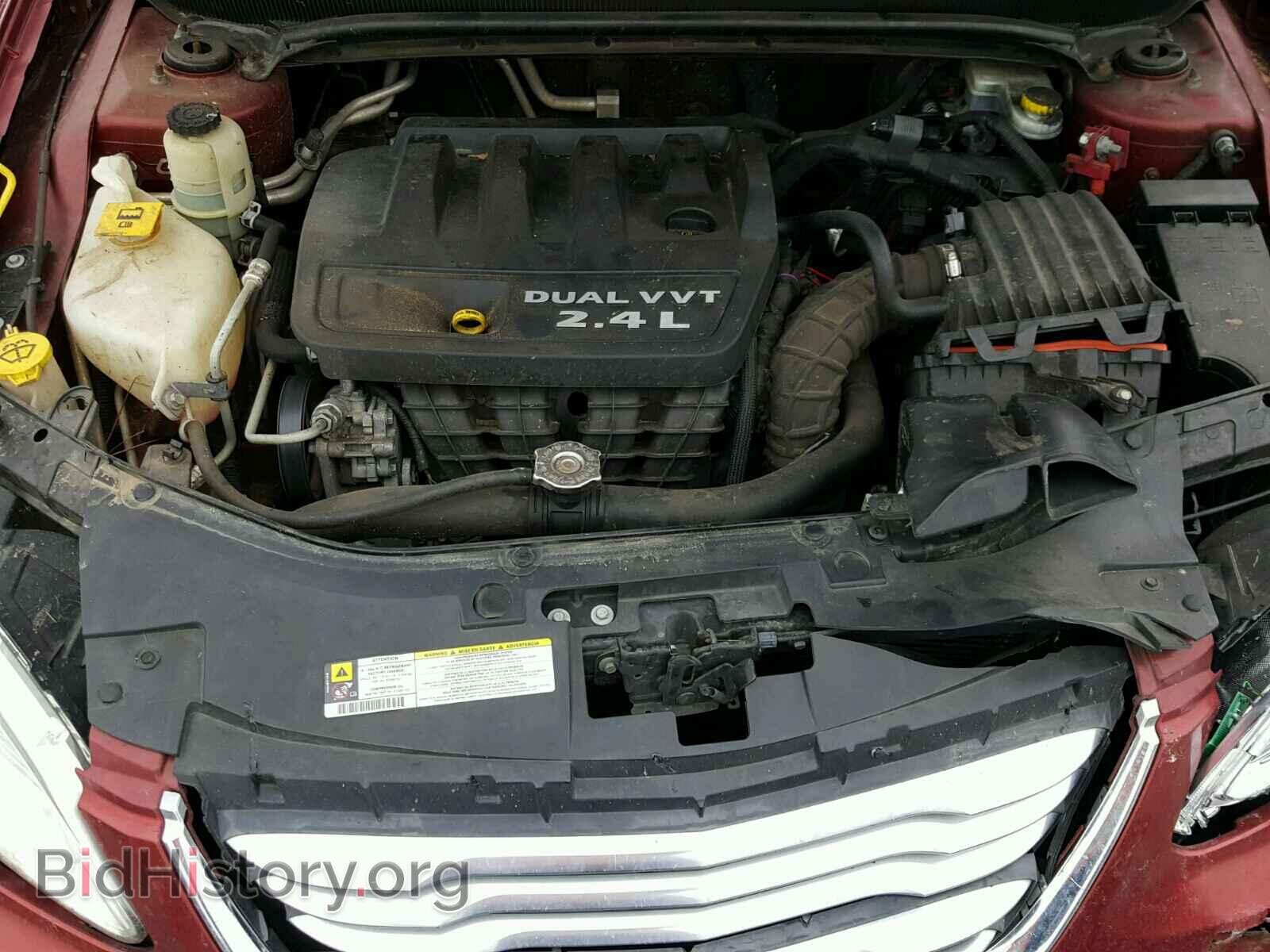 2012 CHRYSLER 200 - VIN: 1C3CCBBB4CN288809 - Photo 7