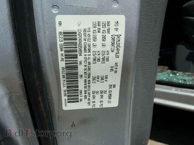 2006 DODGE CARAVAN - VIN: 1D4GP24R46B508504 - Фото 10
