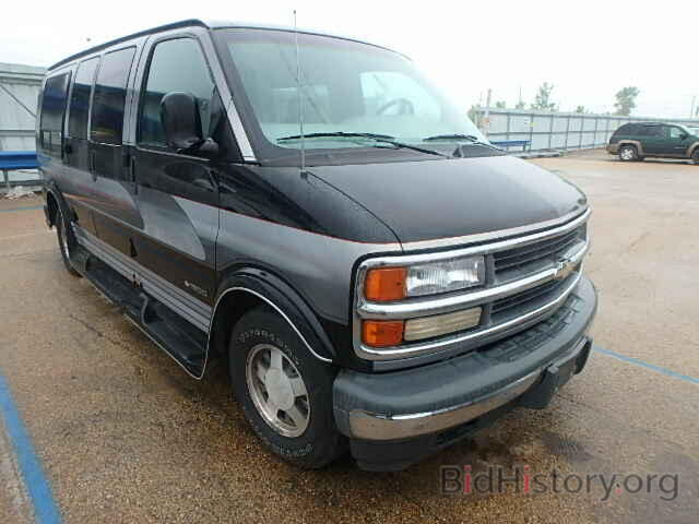 Photo 1GBFG15R2W1070397 - CHEVROLET G SERIES 1998