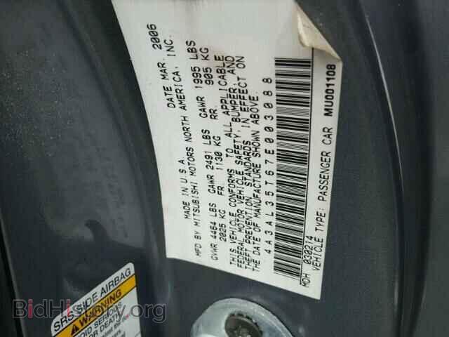 2007 MITSUBISHI ECLIPSE - VIN: 4A3AL35T67E003088 - Фото 10