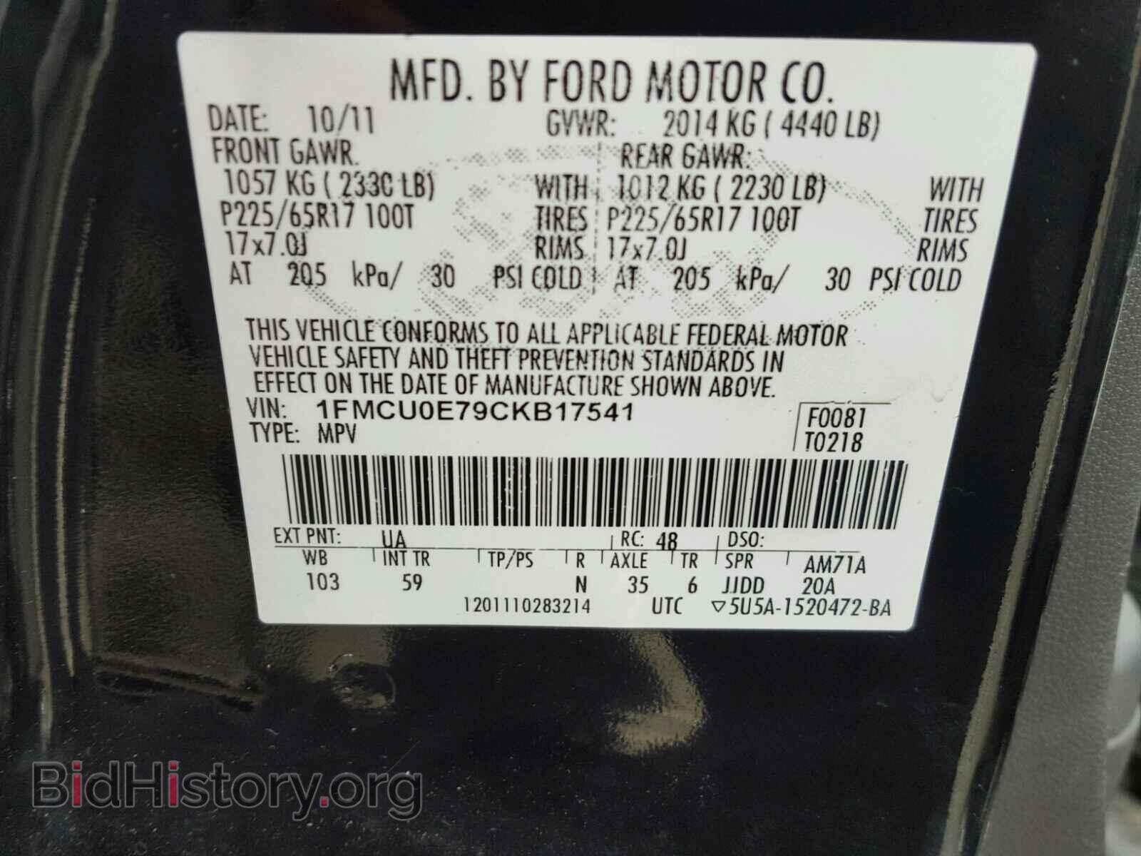 2012 FORD ESCAPE - VIN: 1FMCU0E79CKB17541 - Photo 10