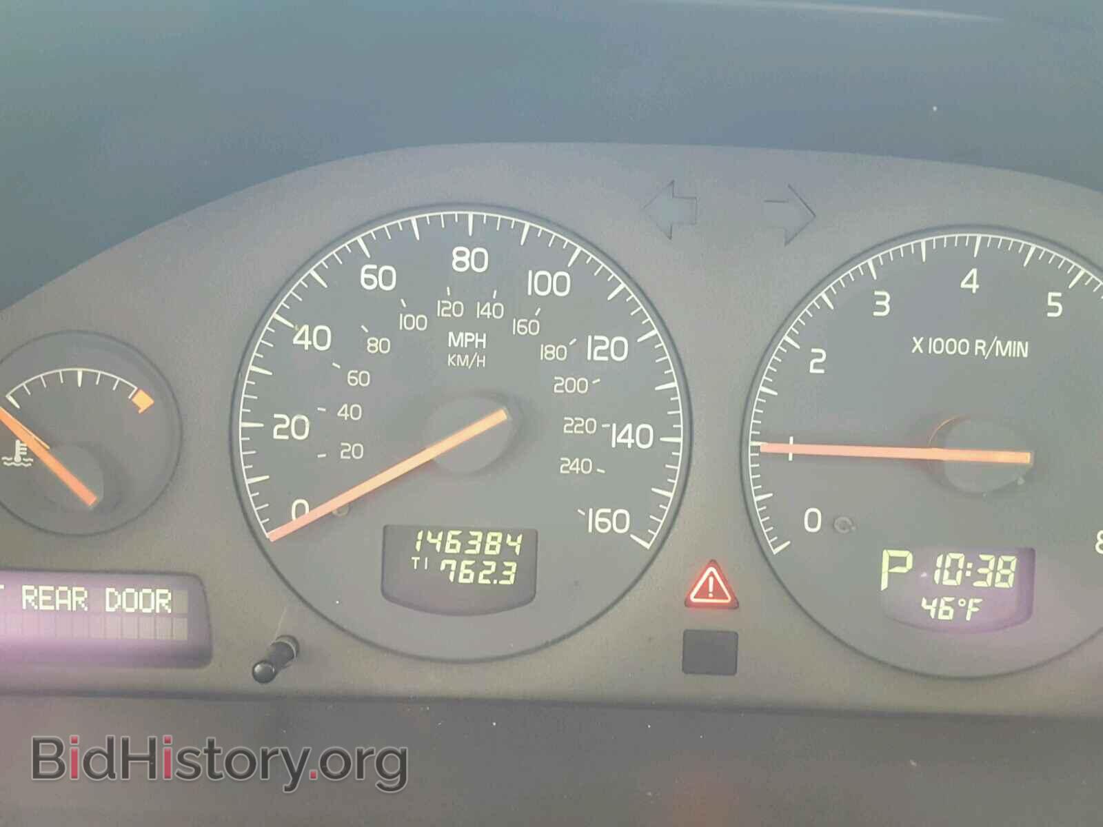 2000 VOLVO S80 - VIN: YV1TS94D1Y1107809 - Фото 8