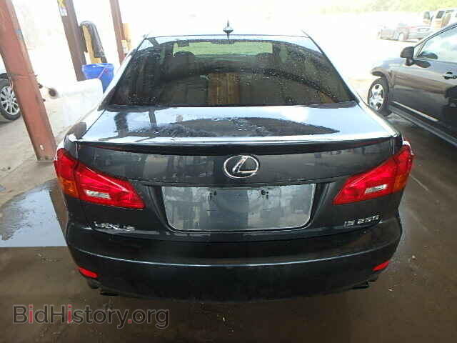 2008 LEXUS IS250 - VIN: JTHBK262585083008 - Фото 9