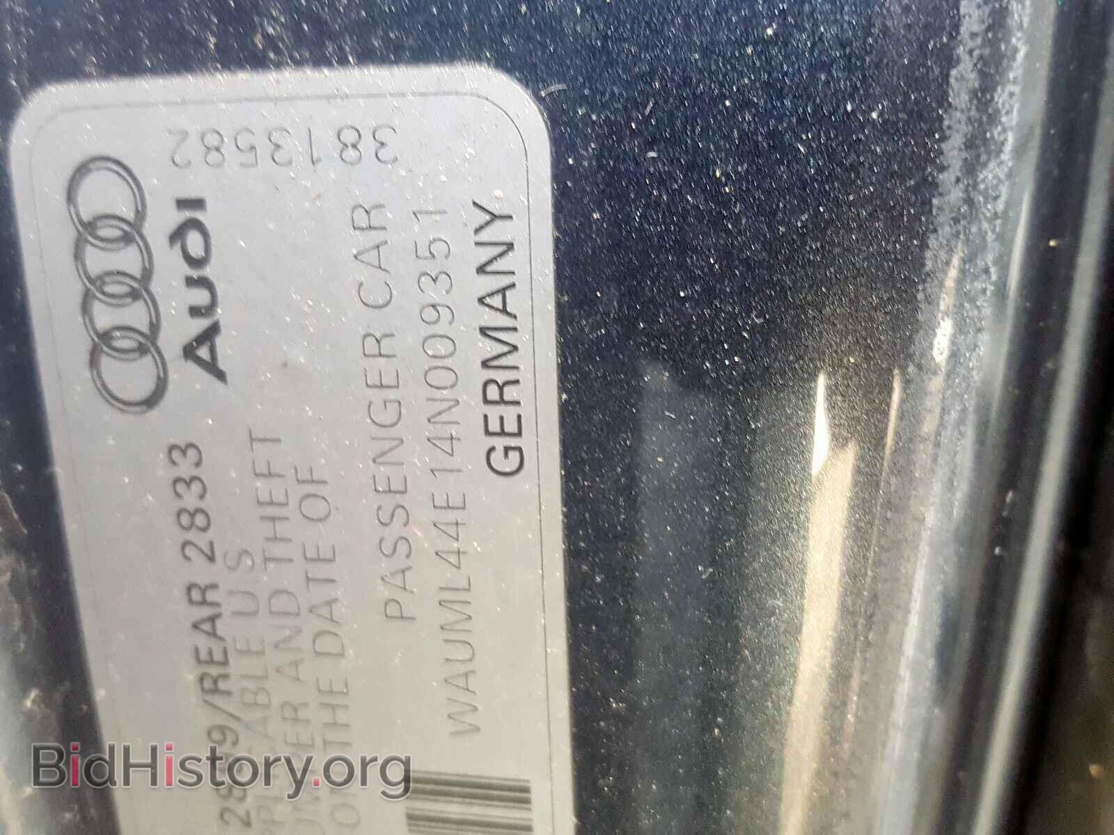2004 AUDI A8 - VIN: WAUML44E14N009351 - Фото 10