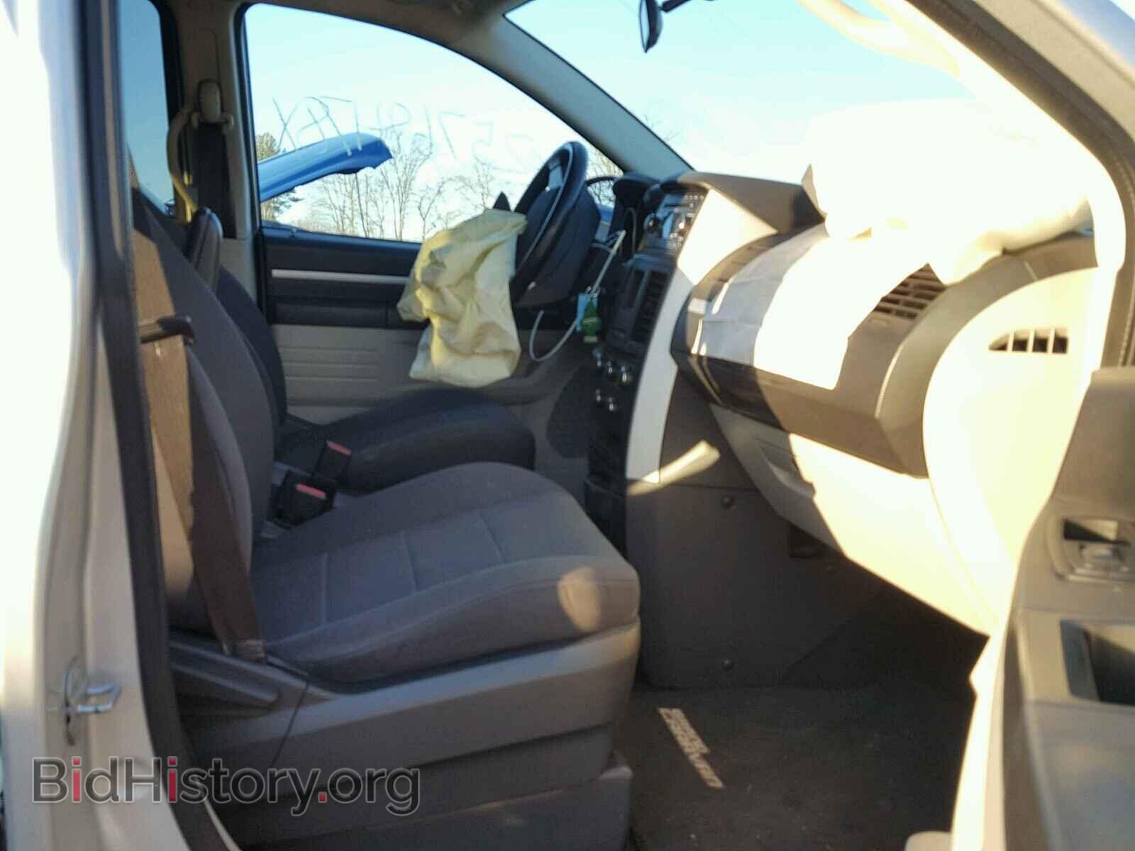 2008 DODGE CARAVAN - VIN: 2D8HN54PX8R780147 - Фото 5