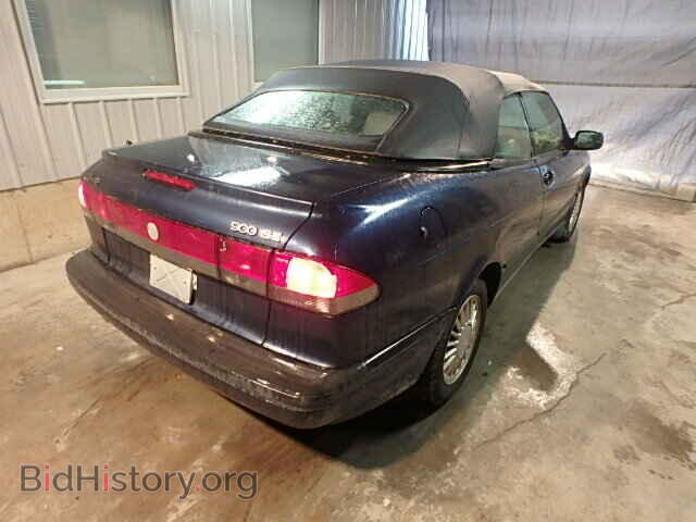 1995 SAAB 900 - VIN: YS3DF75V0S7024766 - Фото 4