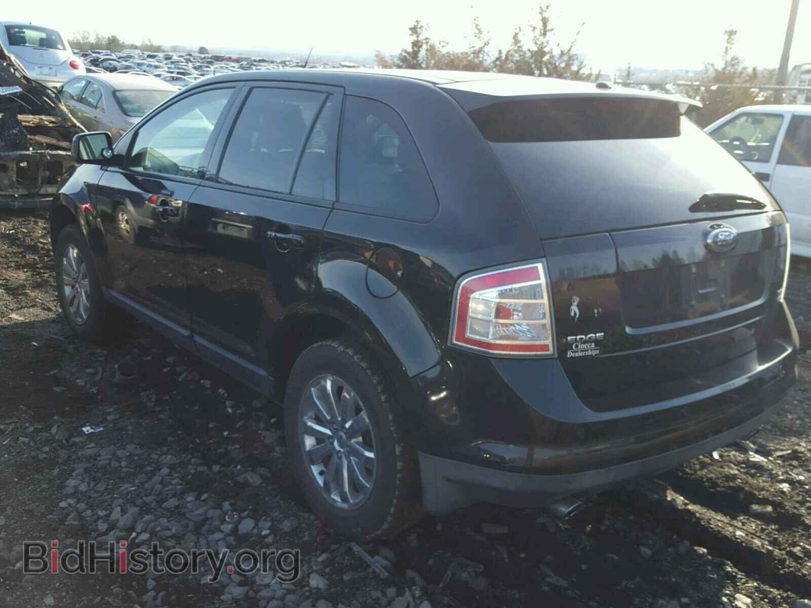 2007 FORD EDGE - VIN: 2FMDK49C17BA70790 - Фото 3