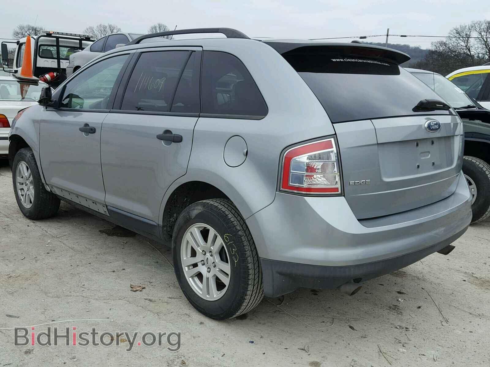 2007 FORD EDGE - VIN: 2FMDK36C07BA32546 - Photo 3