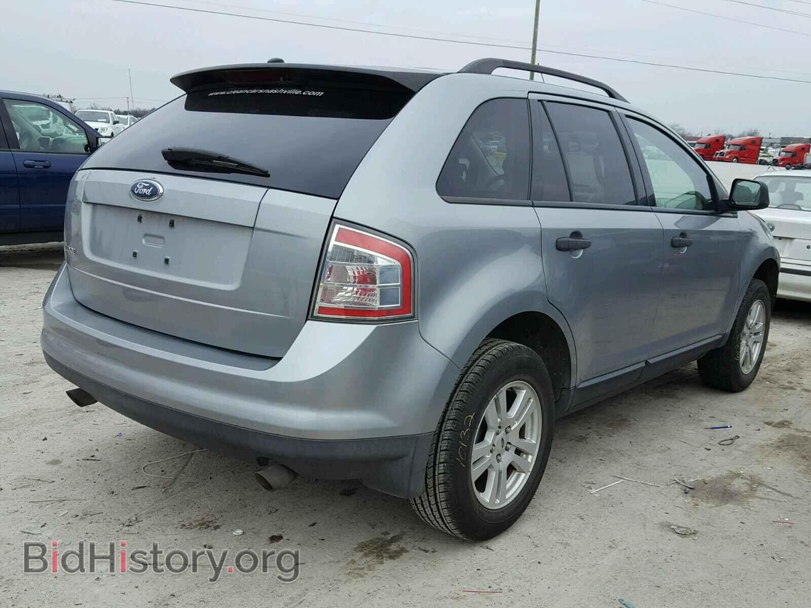 2007 FORD EDGE - VIN: 2FMDK36C07BA32546 - Photo 4