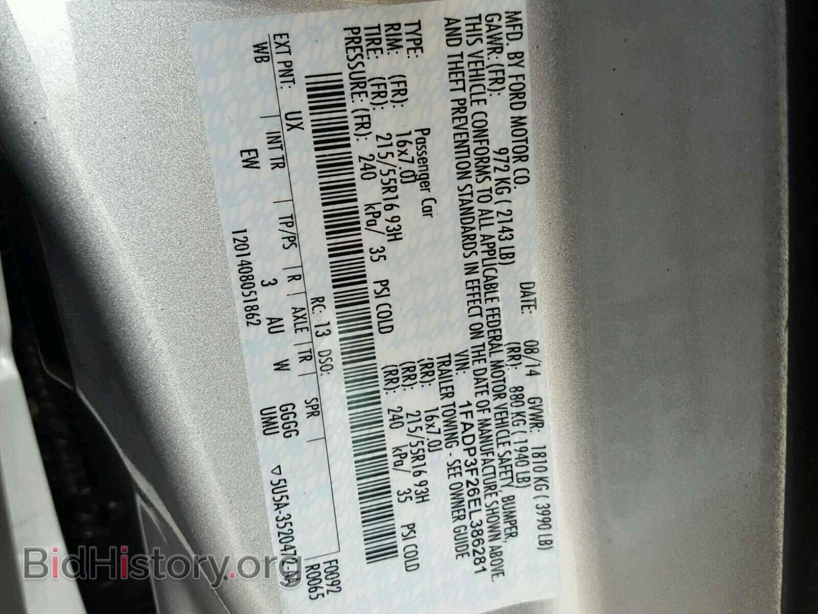 2014 FORD FOCUS - VIN: 1FADP3F26EL386281 - Photo 10