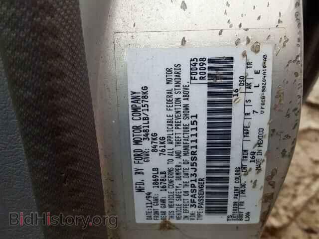 1995 FORD ESCORT - VIN: 3FASP13J5SR111151 - Фото 10