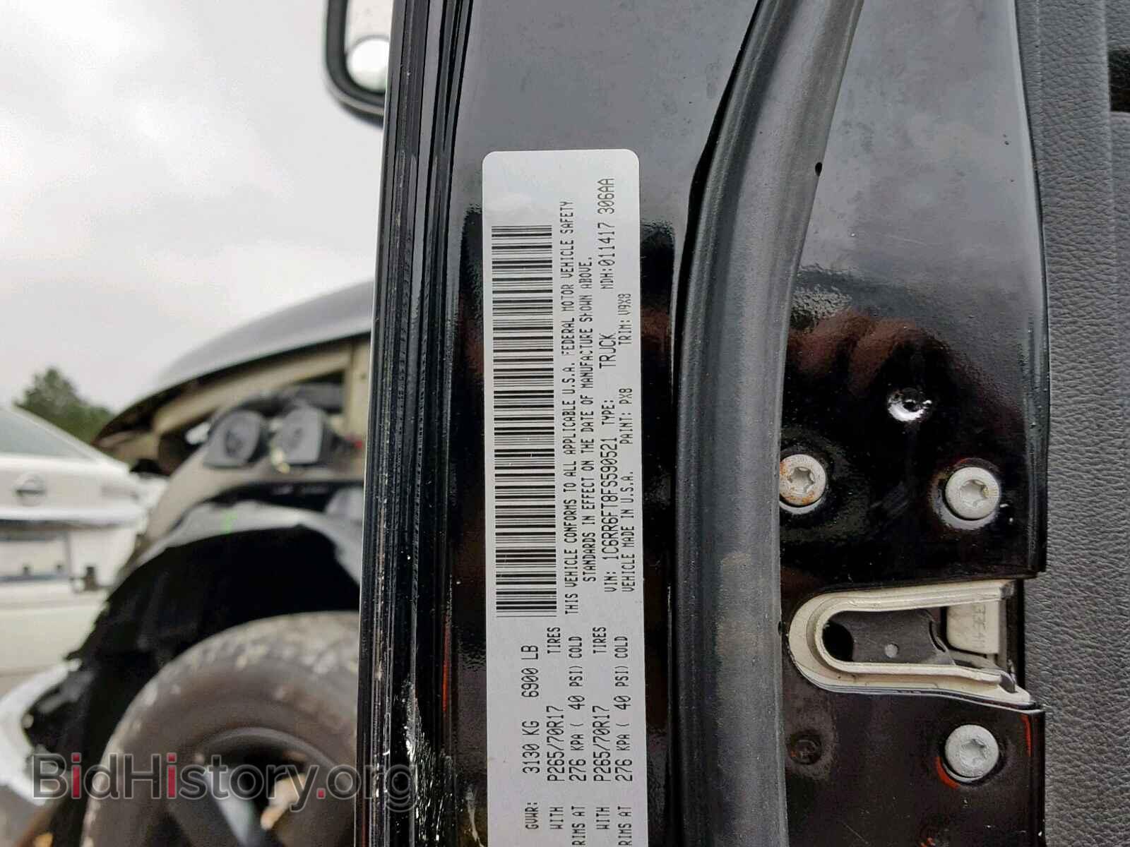 2015 RAM 1500 ST - VIN: 1C6RR6FT8FS590521 - Фото 10