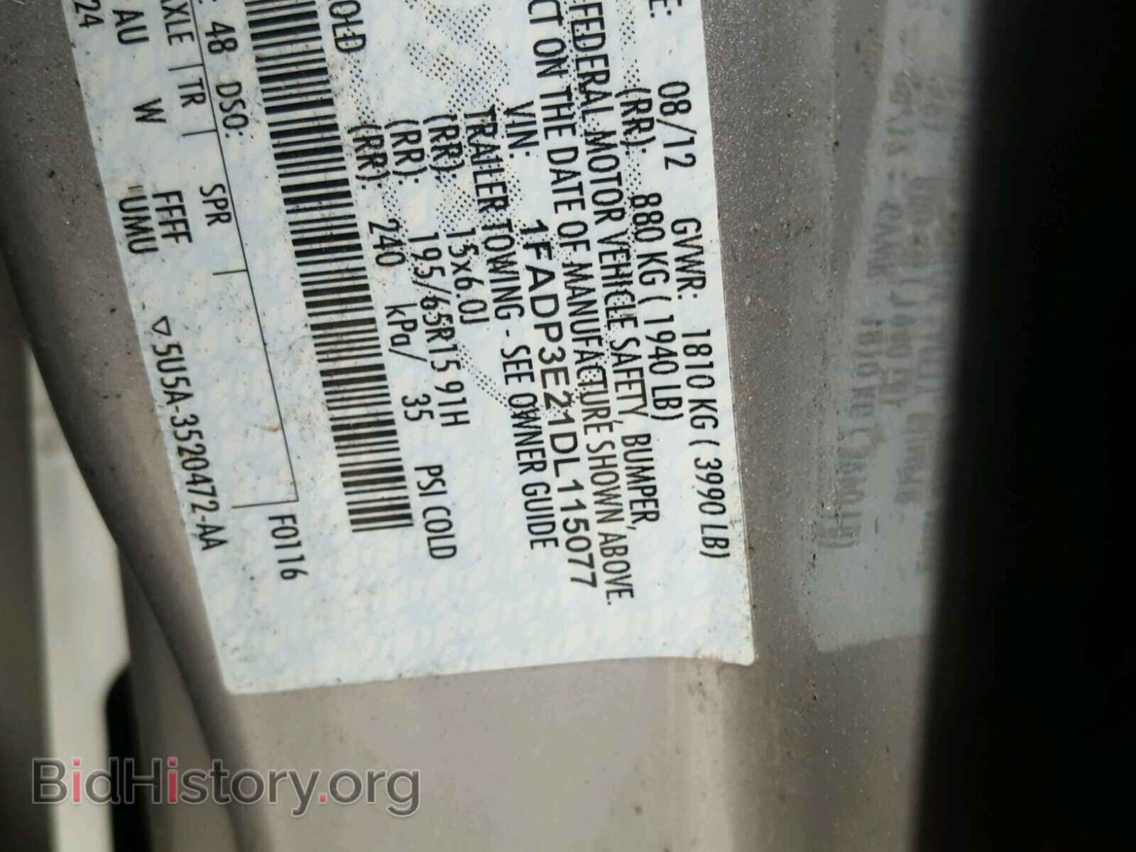 2013 FORD FOCUS - VIN: 1FADP3E21DL115077 - Фото 10