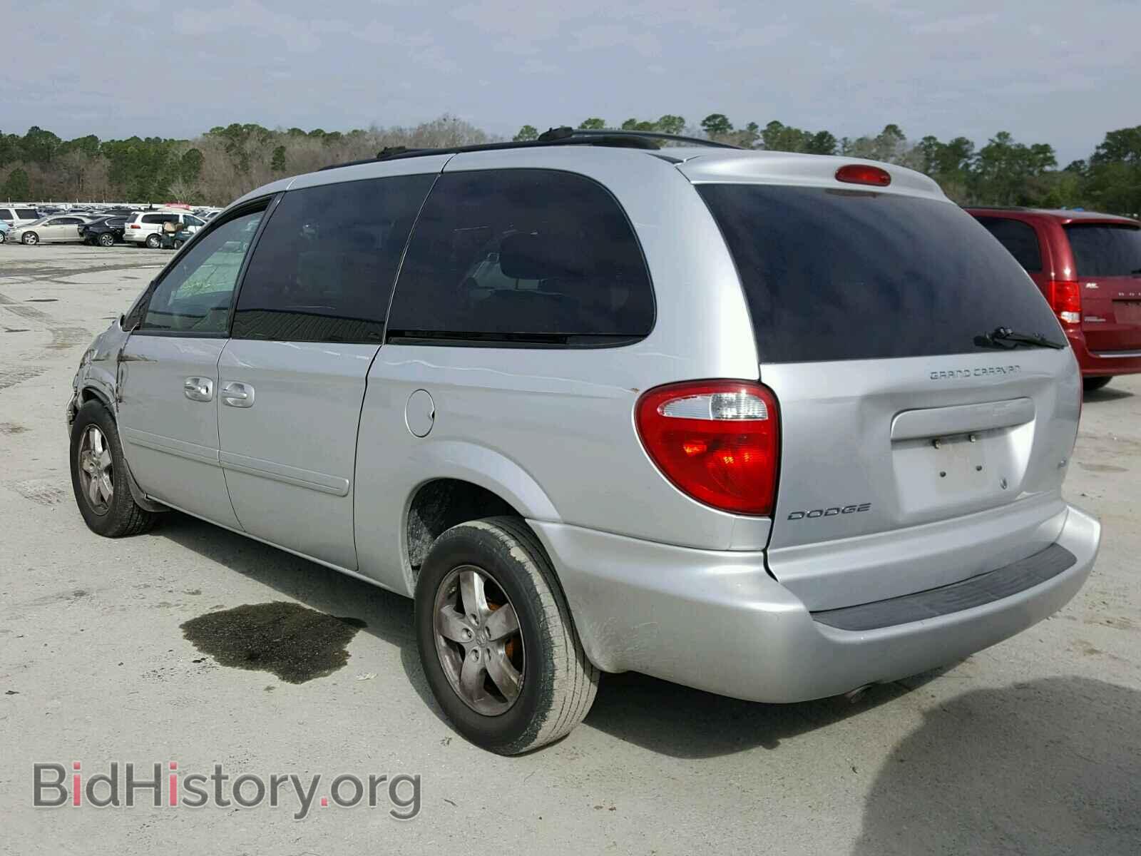 2007 DODGE CARAVAN - VIN: 2D4GP44L67R305575 - Фото 3