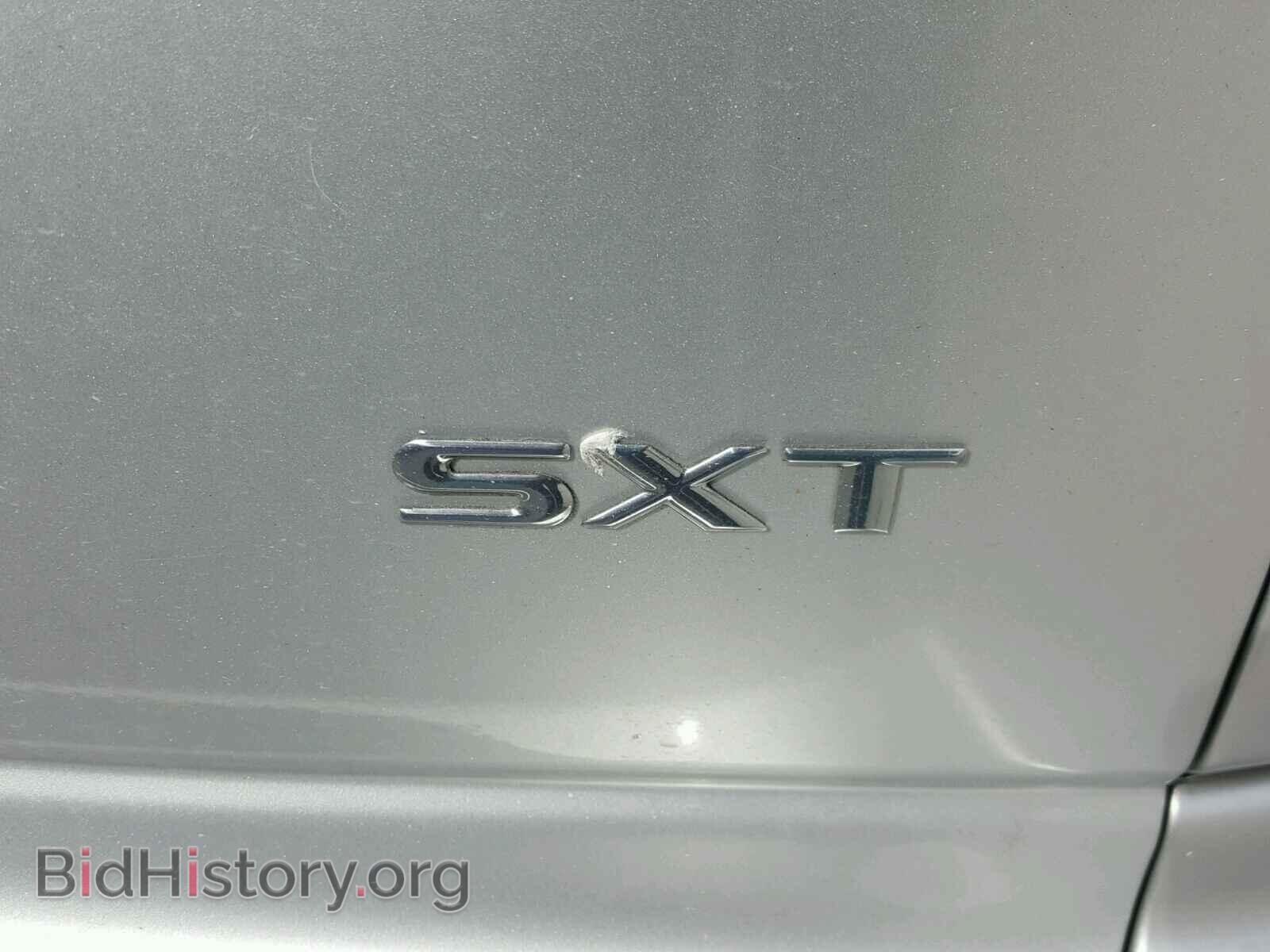 2007 DODGE CARAVAN - VIN: 2D4GP44L67R305575 - Фото 9