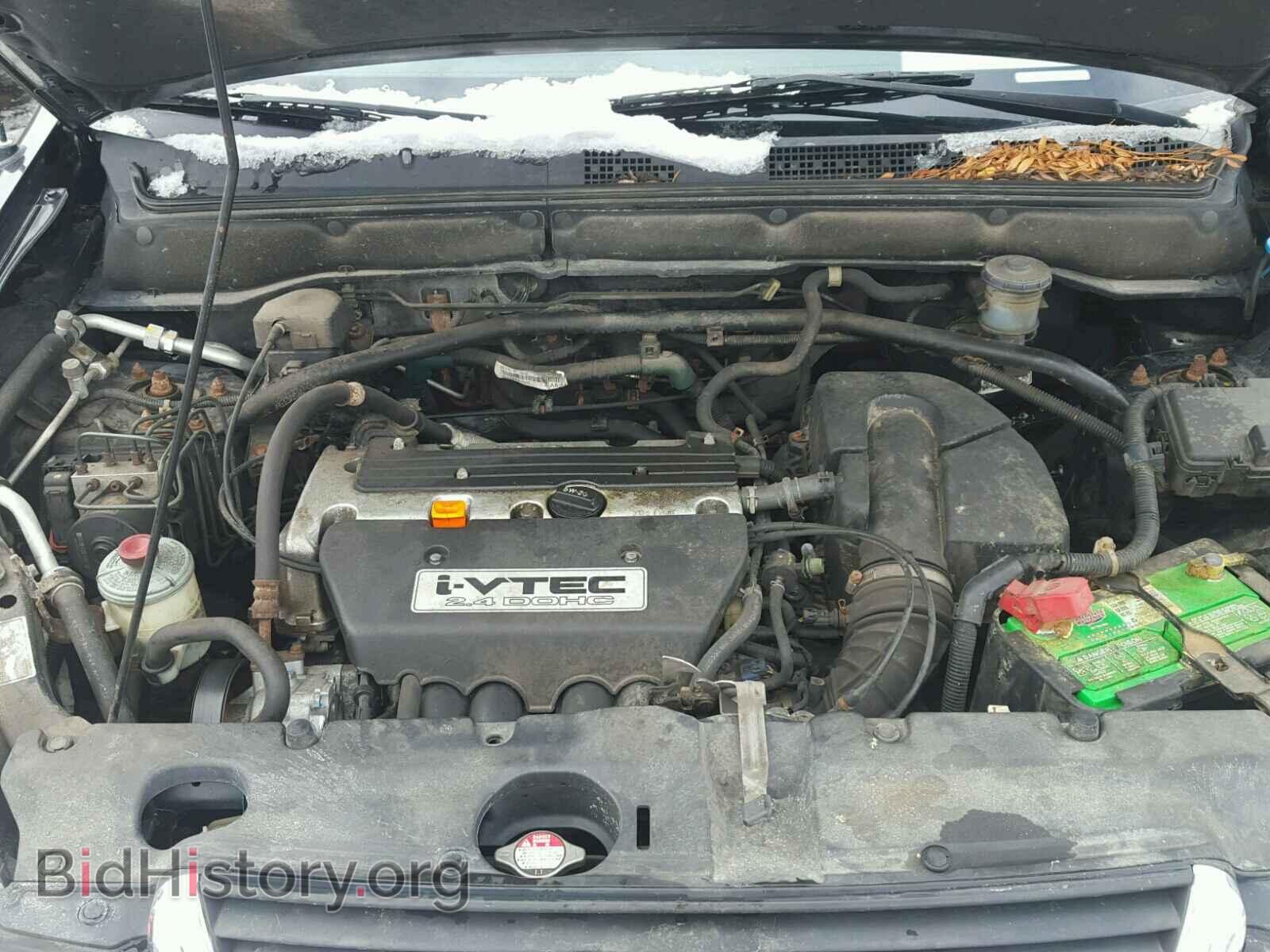 2003 HONDA CRV - VIN: SHSRD78863U102934 - Фото 7