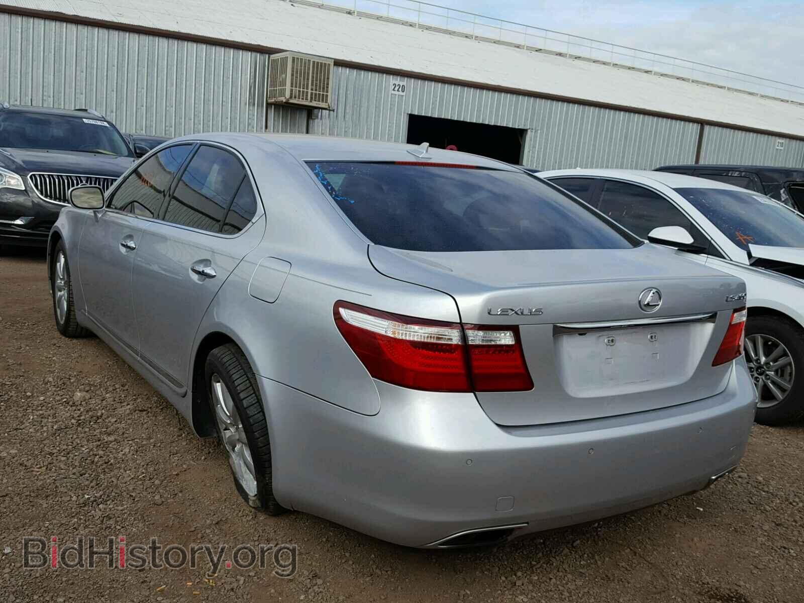 2007 LEXUS LS460 - VIN: JTHBL46F975051379 - Photo 3