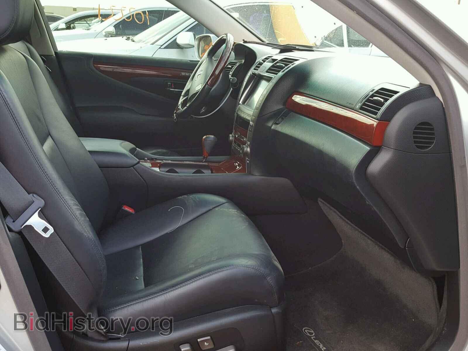 2007 LEXUS LS460 - VIN: JTHBL46F975051379 - Photo 5