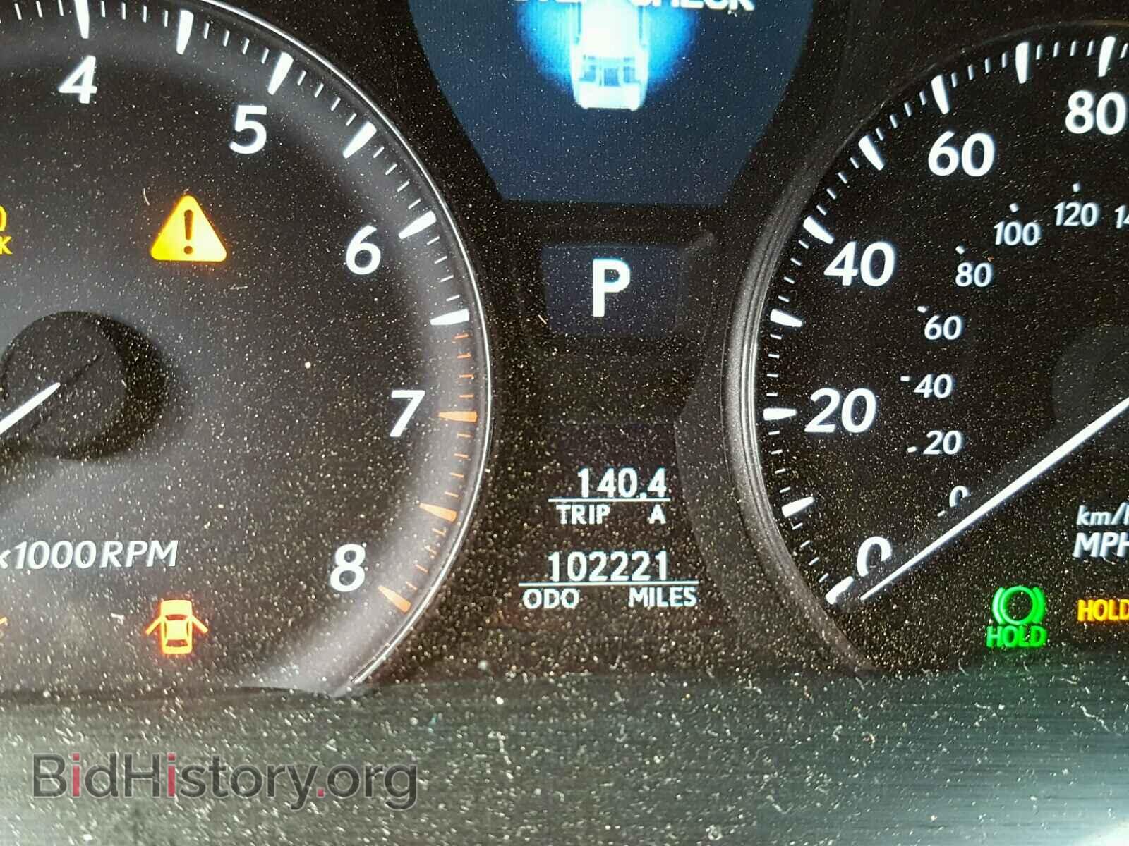 2007 LEXUS LS460 - VIN: JTHBL46F975051379 - Photo 8