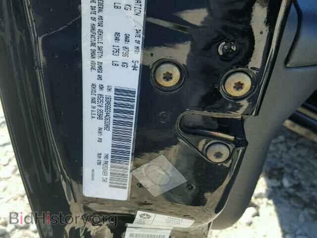 2004 DODGE NEON - VIN: 1B3AS66S44D633062 - Фото 10