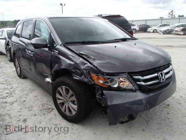 Photo 5FNRL5H62FB043835 - HONDA ODYSSEY 2015