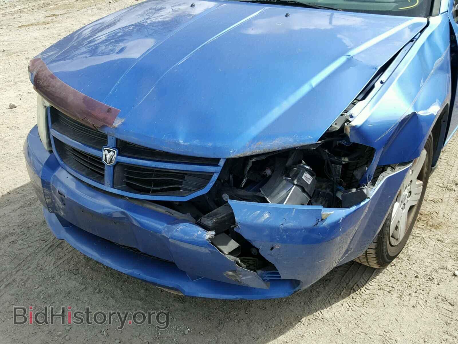 2008 DODGE AVENGER - VIN: 1B3LC46K68N117733 - Фото 9
