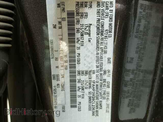 2012 FORD FOCUS - VIN: 1FAHP3M28CL236366 - Фото 10