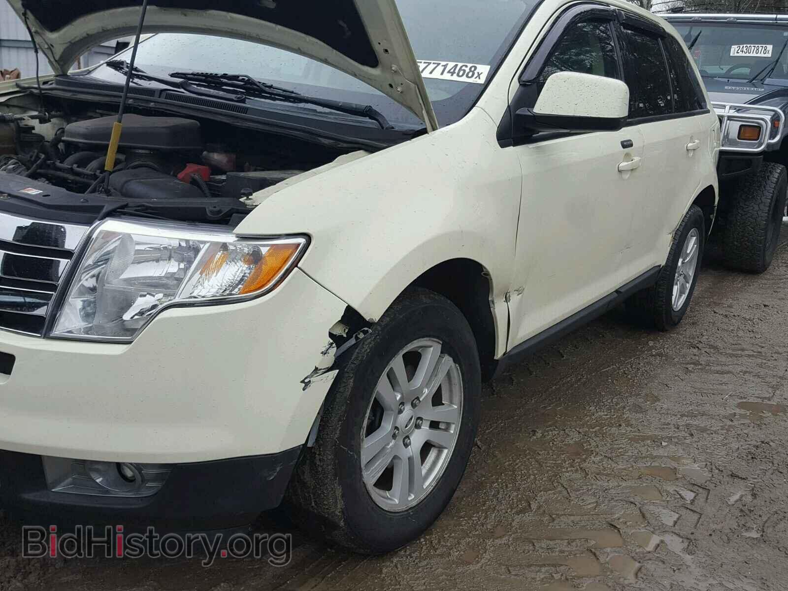 2007 FORD EDGE - VIN: 2FMDK48C27BB71550 - Photo 9