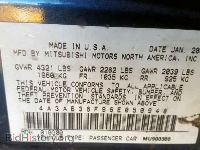 2006 MITSUBISHI GALANT - VIN: 4A3AB36F96E050948 - Фото 10
