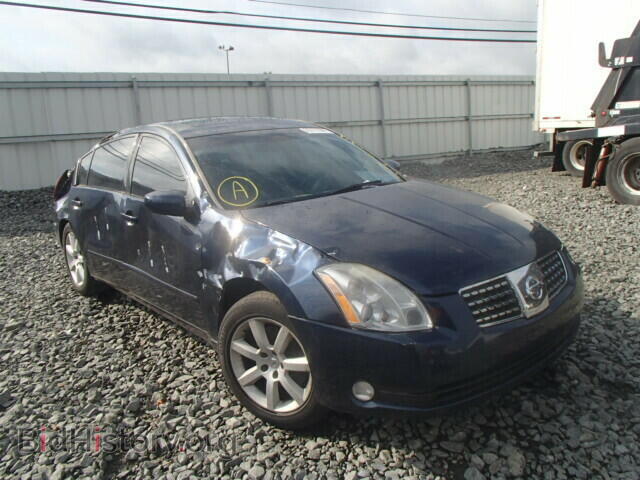 Photo 1N4BA41EX5C832111 - NISSAN MAXIMA 2005