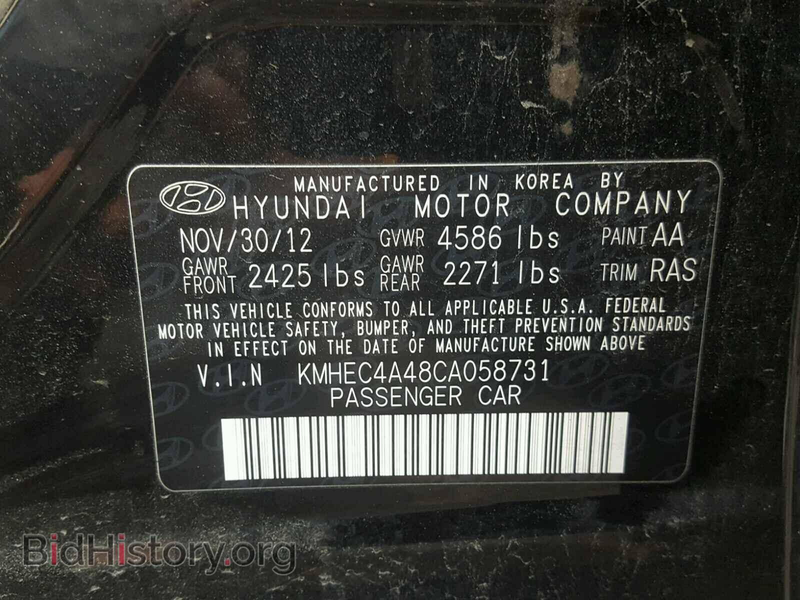 2012 HYUNDAI SONATA - VIN: KMHEC4A48CA058731 - Фото 10