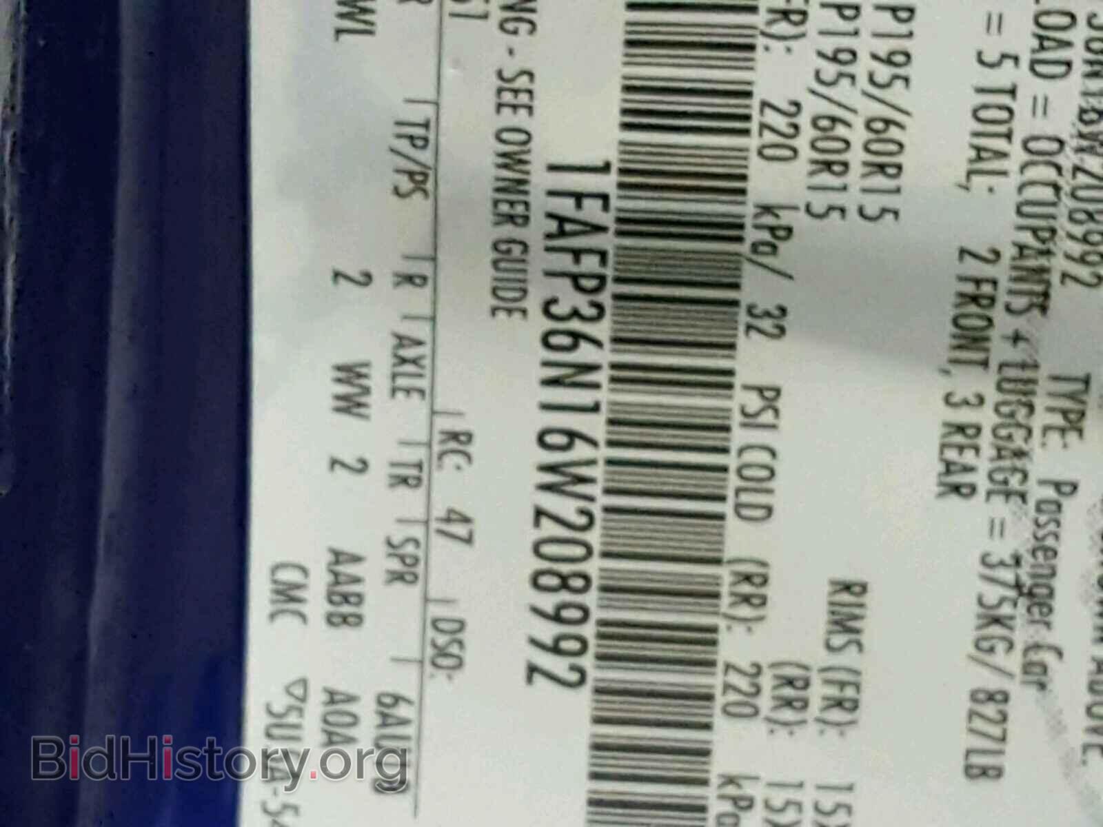 2006 FORD FOCUS - VIN: 1FAFP36N16W208992 - Фото 10
