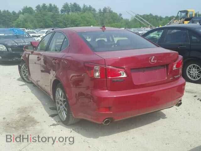 2012 LEXUS IS250 - VIN: JTHCF5C27C5057727 - Фото 3