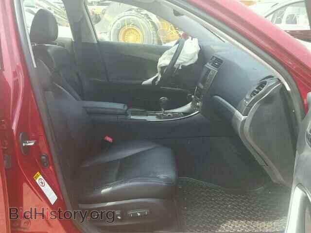 2012 LEXUS IS250 - VIN: JTHCF5C27C5057727 - Фото 5