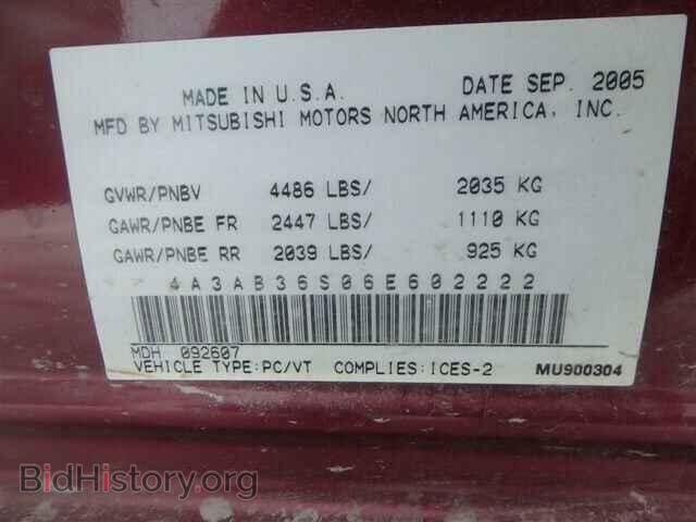 2006 MITSUBISHI GALANT - VIN: 4A3AB36S06E602222 - Фото 10