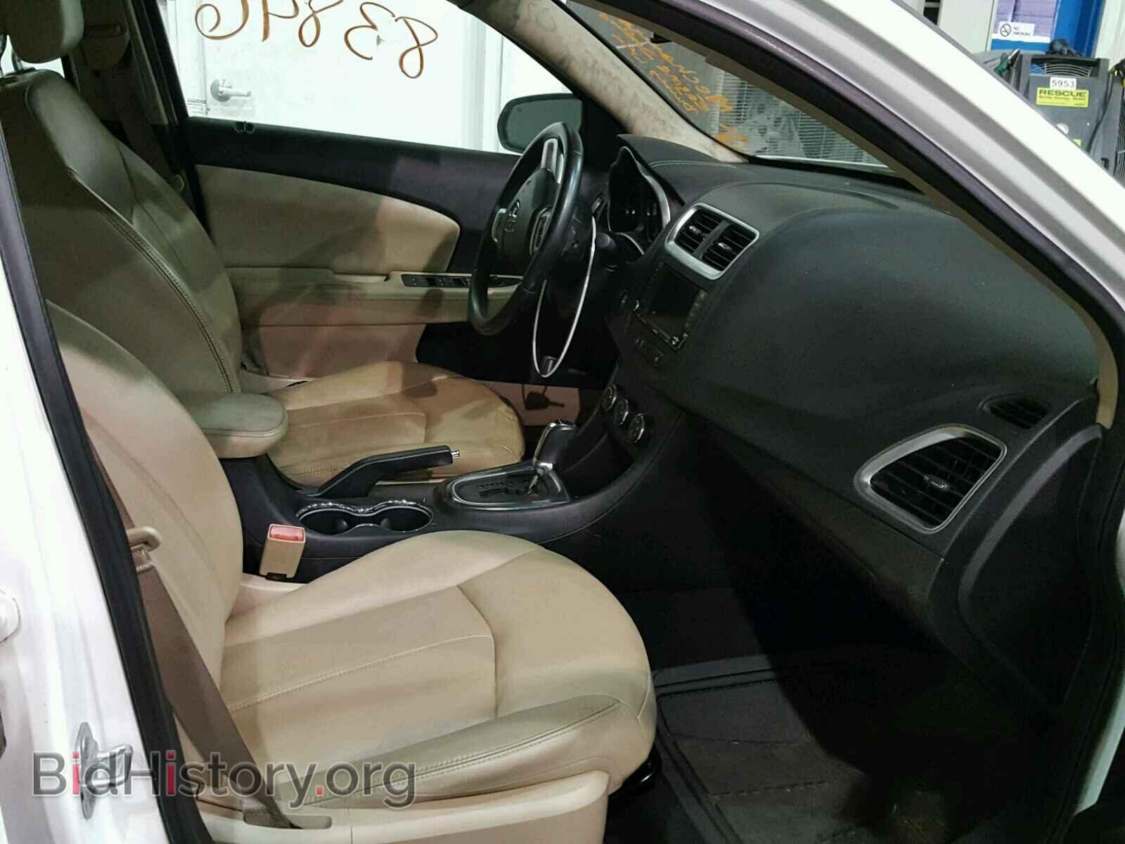 2011 DODGE AVENGER - VIN: 1B3BD2FB5BN587255 - Photo 5