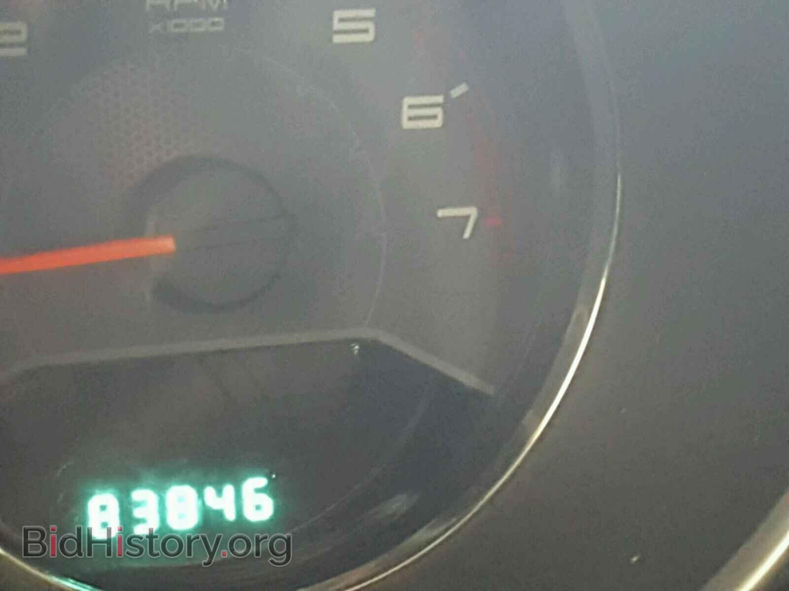 2011 DODGE AVENGER - VIN: 1B3BD2FB5BN587255 - Photo 8