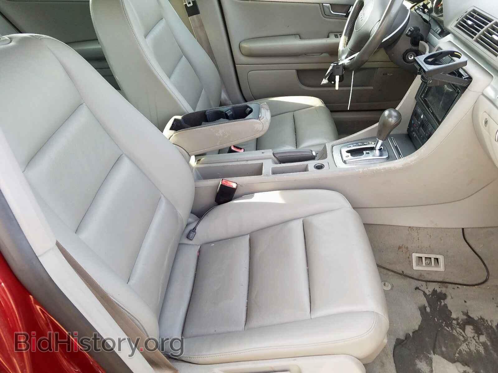 2005 AUDI A4 - VIN: WAULC68E45A023951 - Фото 5