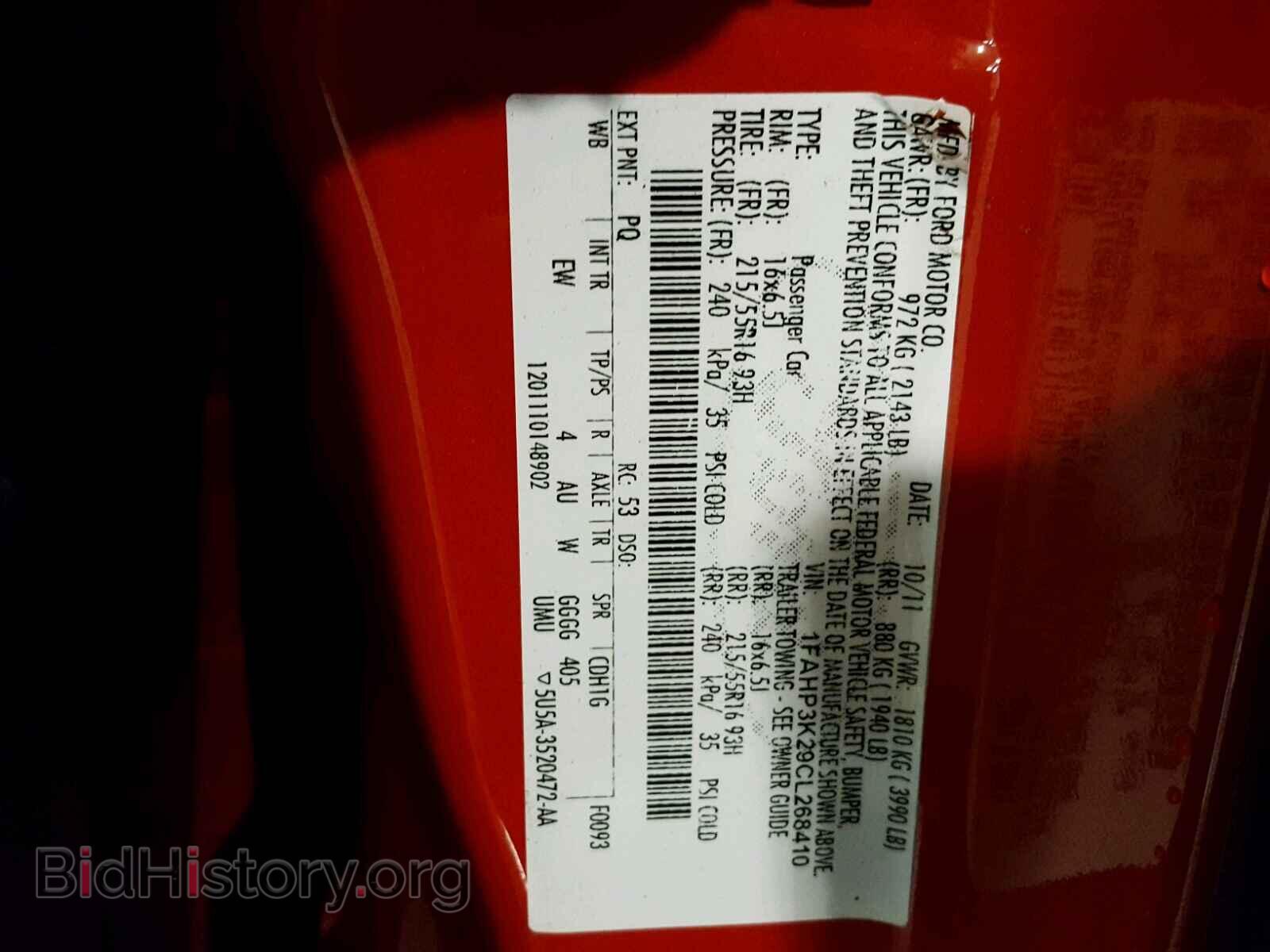 2012 FORD FOCUS - VIN: 1FAHP3K29CL268410 - Photo 10