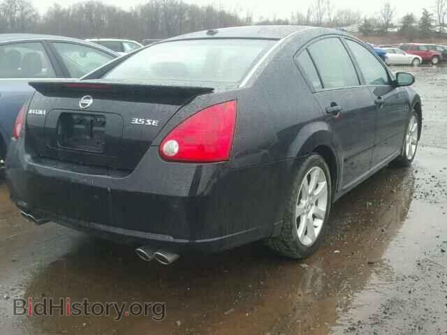 2008 NISSAN MAXIMA - VIN: 1N4BA41E88C824738 - Фото 4