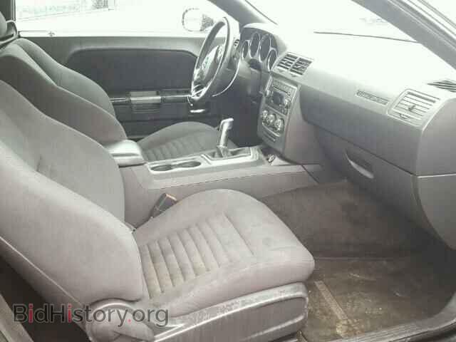 2012 DODGE CHALLENGER - VIN: 2C3CDYBT5CH106388 - Photo 5