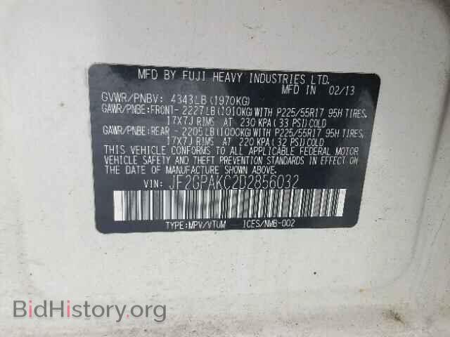 2013 SUBARU XV - VIN: JF2GPAKC2D2856032 - Фото 10